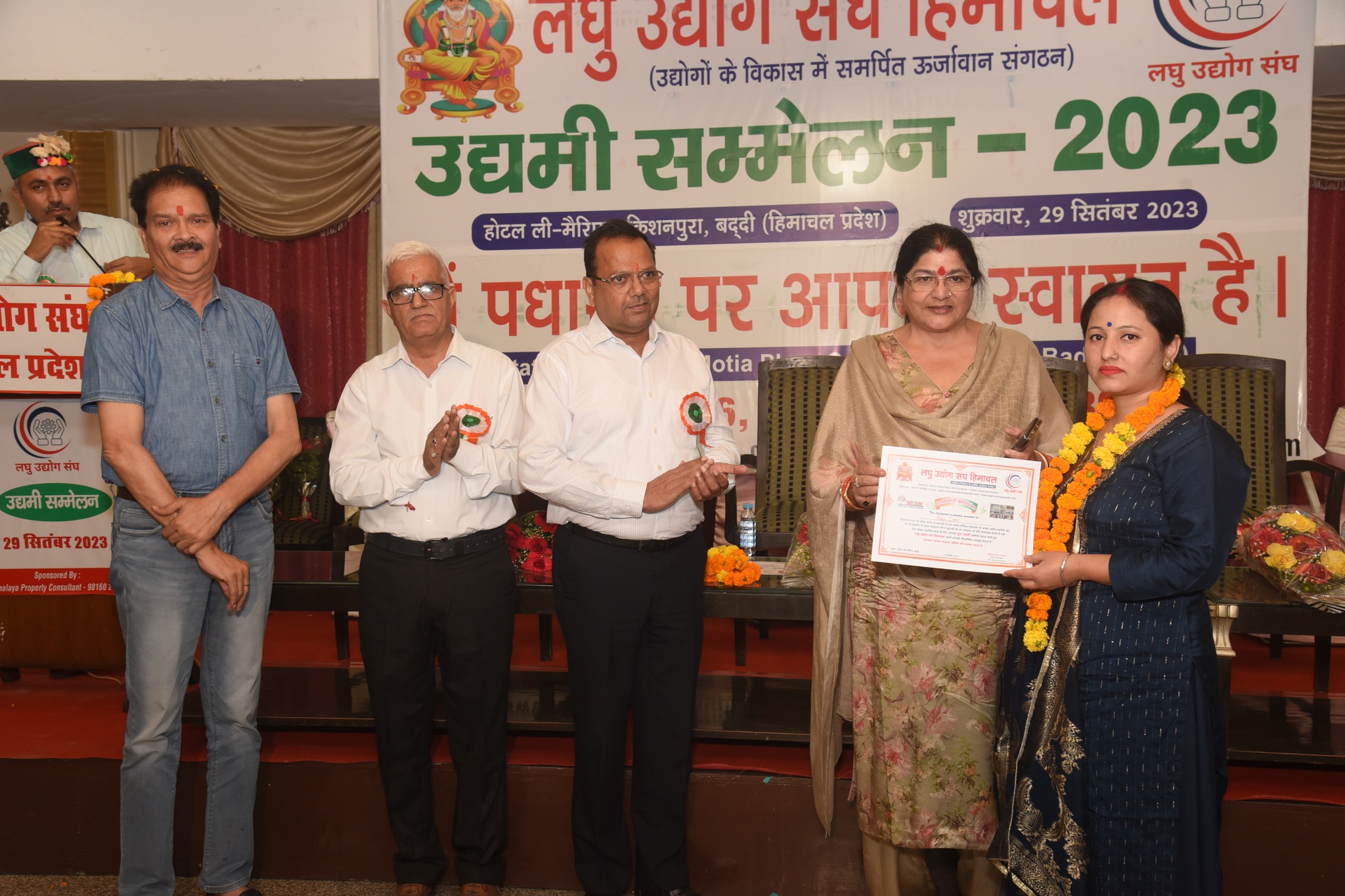 385911616_638460831782189_8835679151415724152_n